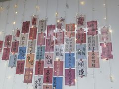 -亲昵春川鸡排(韩国美食街店)