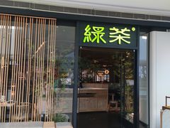 -银泰百货(海宁店)