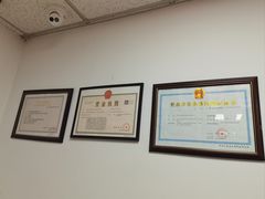 -优路教育·建造师消防安工造价经济师考研(魏公村校区)