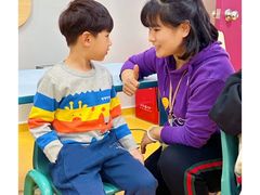 -I-Shine英语国际教育(御桥张江中心)