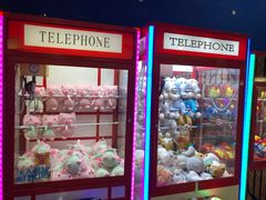 -星悦蓝海欢乐园(石路天虹店)