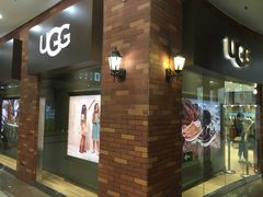 -UGG(燕莎奥特莱斯购物中心店)