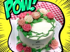-皇子烘焙手作 prince baking(天河店)