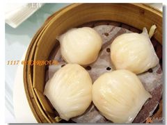 ♨【虾饺皇】-海逸海鲜酒家(古北店)