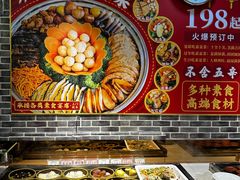 -众善素食(佛平五路店)