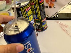 -浦乐汇·汤泉水世界