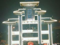 -巴国布衣·SICHUAN FOLK(紫荆店)