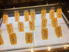 -司乎·日式鲜吐司(EFC欧美广场店)