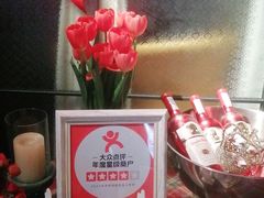 -嘎纳时光餐厅(水游城尚街店)