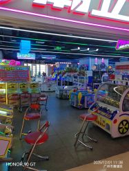 点击看大图 -潮立方(南岗店)