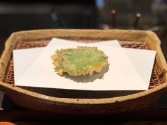 -みかわ是山居