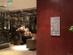 -湖滨28中餐厅·西湖宴·杭州君悦酒店