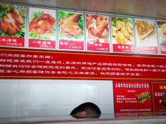-永顺炸鸡(北京总店)