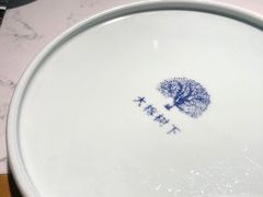 -大榕树下顺德菜(融创茂店)