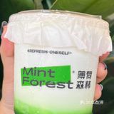 刚开业就大排长龙的薄荷森林