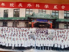 -中国照相馆(王府井店)
