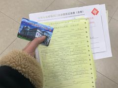 门急诊-上海市普陀区中心医院