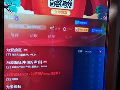 -歌潮量贩式KTV(宁德万达店)