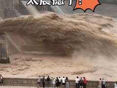 -黄河小浪底水利枢纽风景区