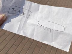 -吉林大学第二医院(自强院区)