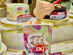 -DQ·蛋糕·冰淇淋(五角场万达店)