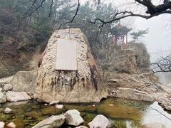 -崂山九水游览区