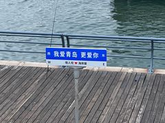 -情人坝酒吧街