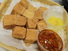 爆浆豆腐-东排食堂长沙小吃大排档(五一广场店)