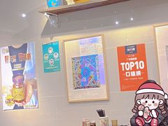 大堂-一记面馆(易发店)