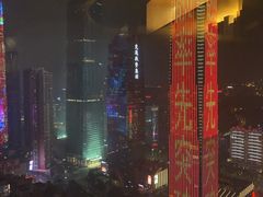 -得闲·高空SPA(东盟店)