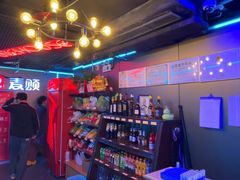 -唱吧麦颂KTV(西单华威潮铺街店)
