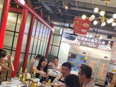-蛙一刀·麻椒鱼火锅(金仙桥店)