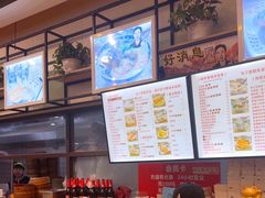-阿文夜市豆浆油条(临潼路店)