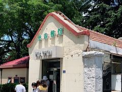 -华春餐馆(鱼山路店)