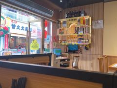 -冰城焰会大丰收铁锅炖(萝岗万达金街店)