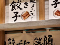 -深圳湾万象城(南山店)