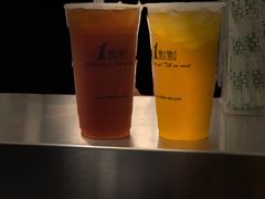 -1点点(798艺术区店)