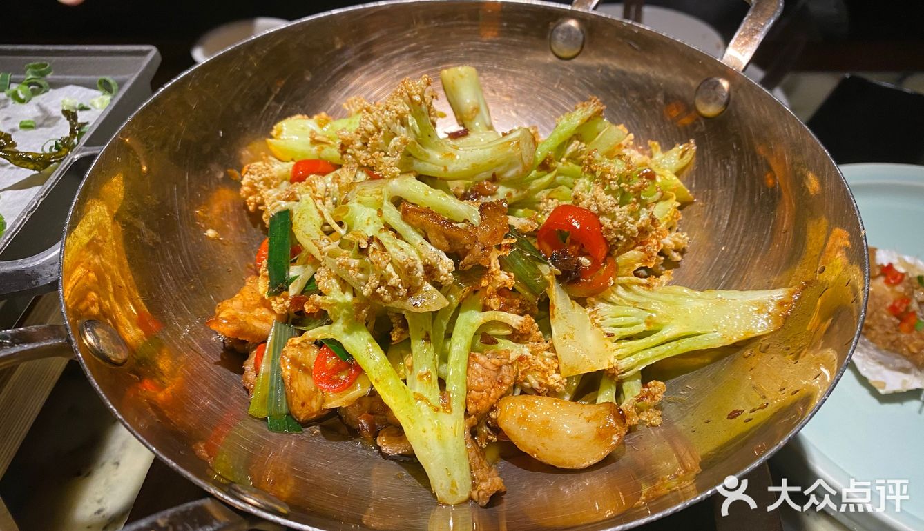 「干锅有机花菜」这个好吃