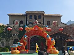 -云丘山景区