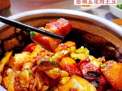 -隐厨·中国菜馆(三里屯T+MALL店)