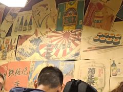 -左舞和风屋便当(金地店)