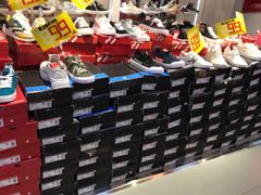 -法雅体育(天通苑工厂店)