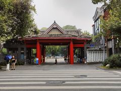 -华西坝(地铁站)