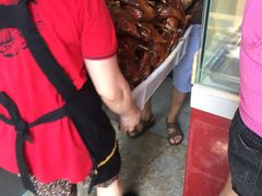 -王浩儿纪六孃甜皮鸭(东大街店)