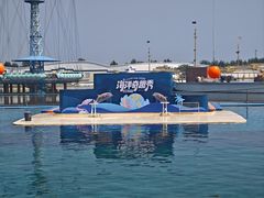 -秦皇岛乐岛海洋王国