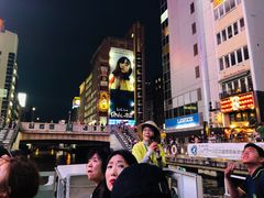 -道顿堀水上观光船(太左衛門橋船着場)