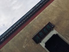 -湖南省立第一师范学校旧址