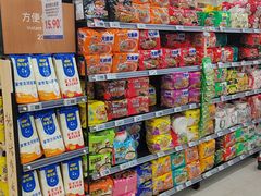 -物美超市(通州华业玫瑰店)