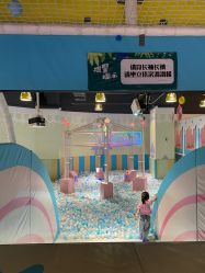 -哈尼鹿儿童乐园(兰州东瓯店)