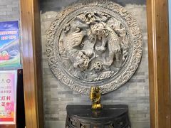 -保定会馆(红旗大街店)